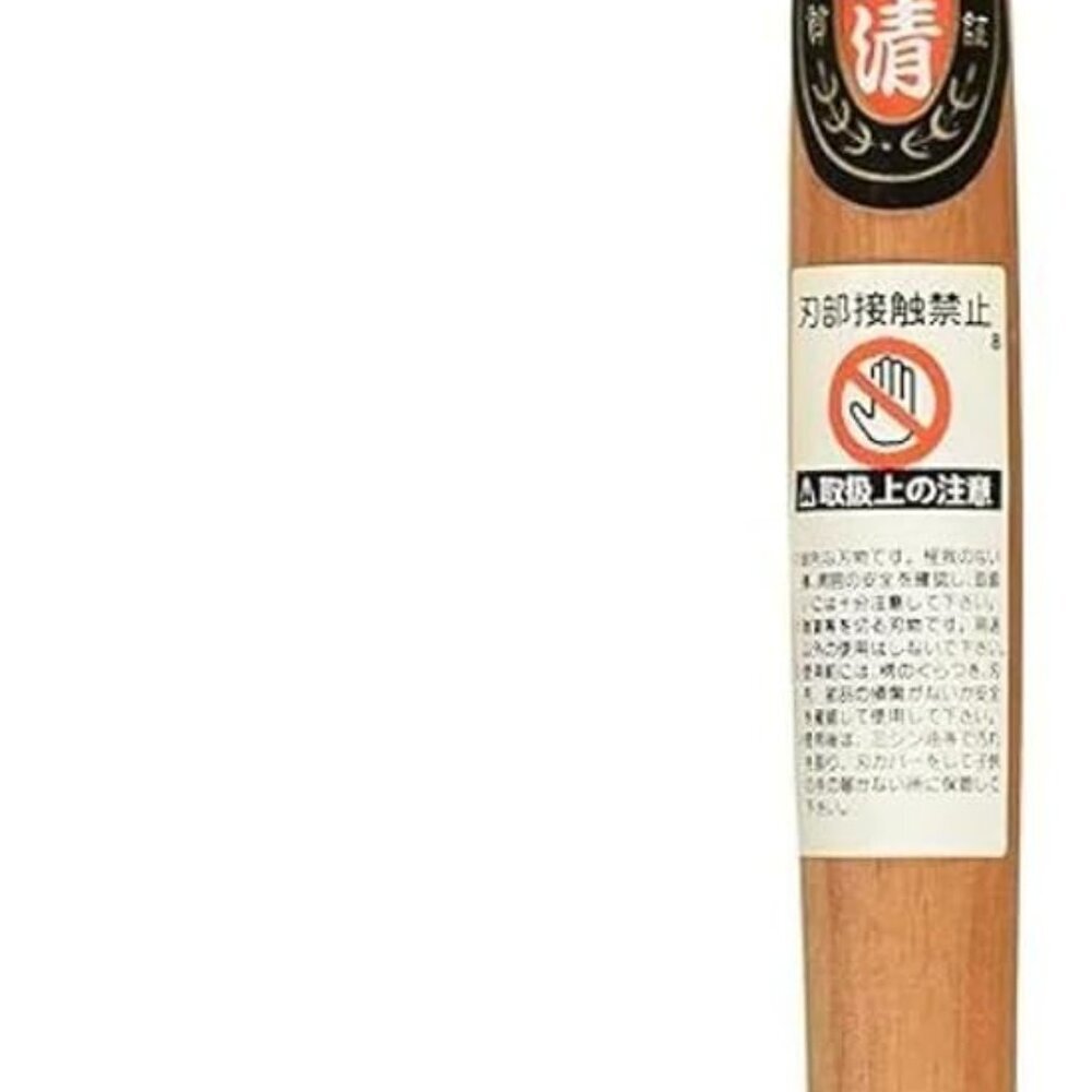 Japanese Weeding Sickle Very Sharp Edge Quick Work Full Size